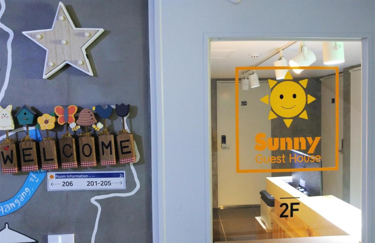 Sunny Guesthouse Seoul City Eksteriør bilde