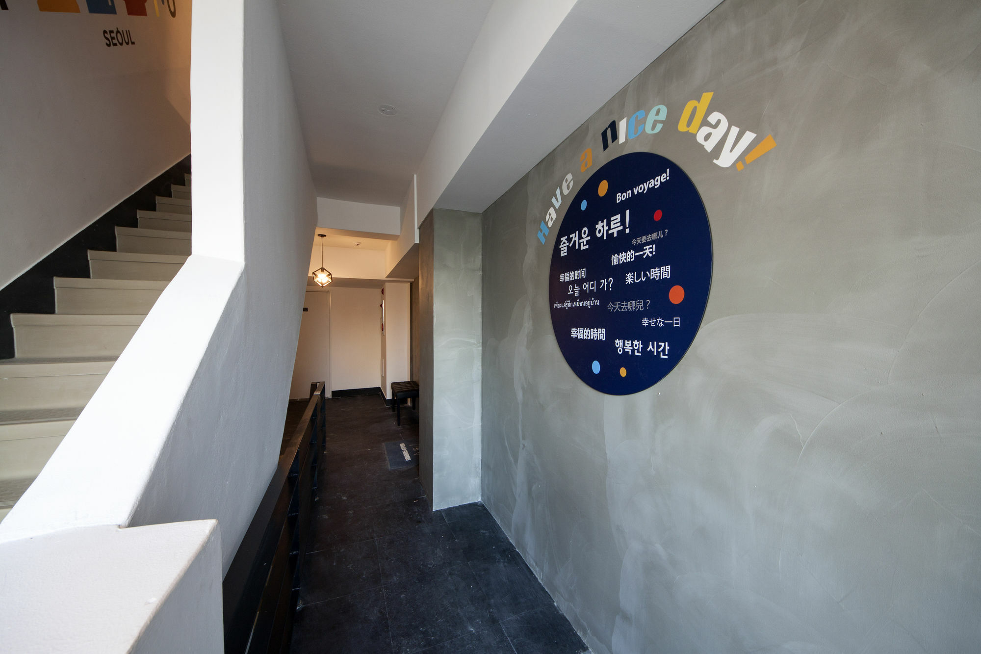 Sunny Guesthouse Seoul City Eksteriør bilde